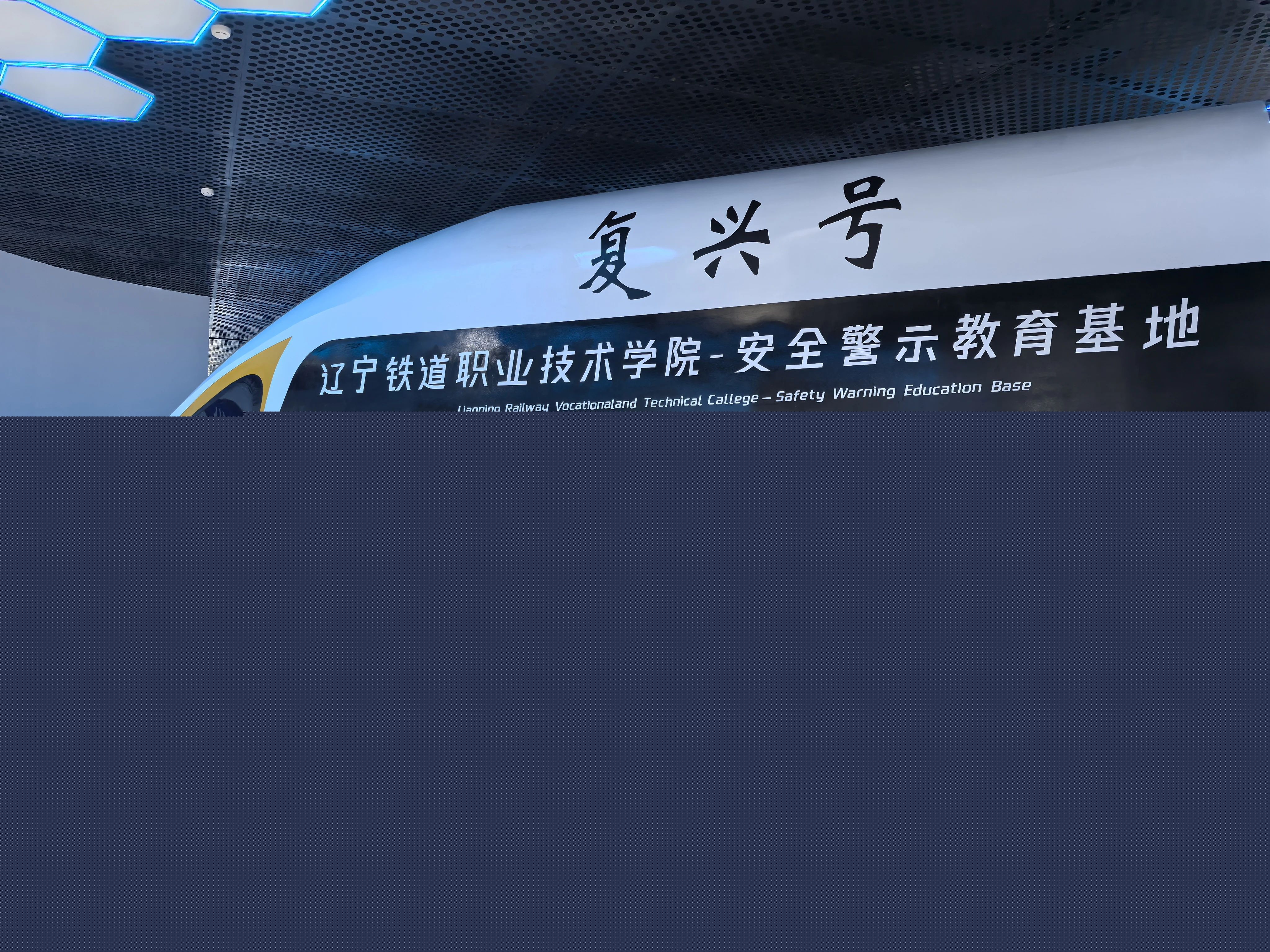 微信圖片_20240531112309.jpg