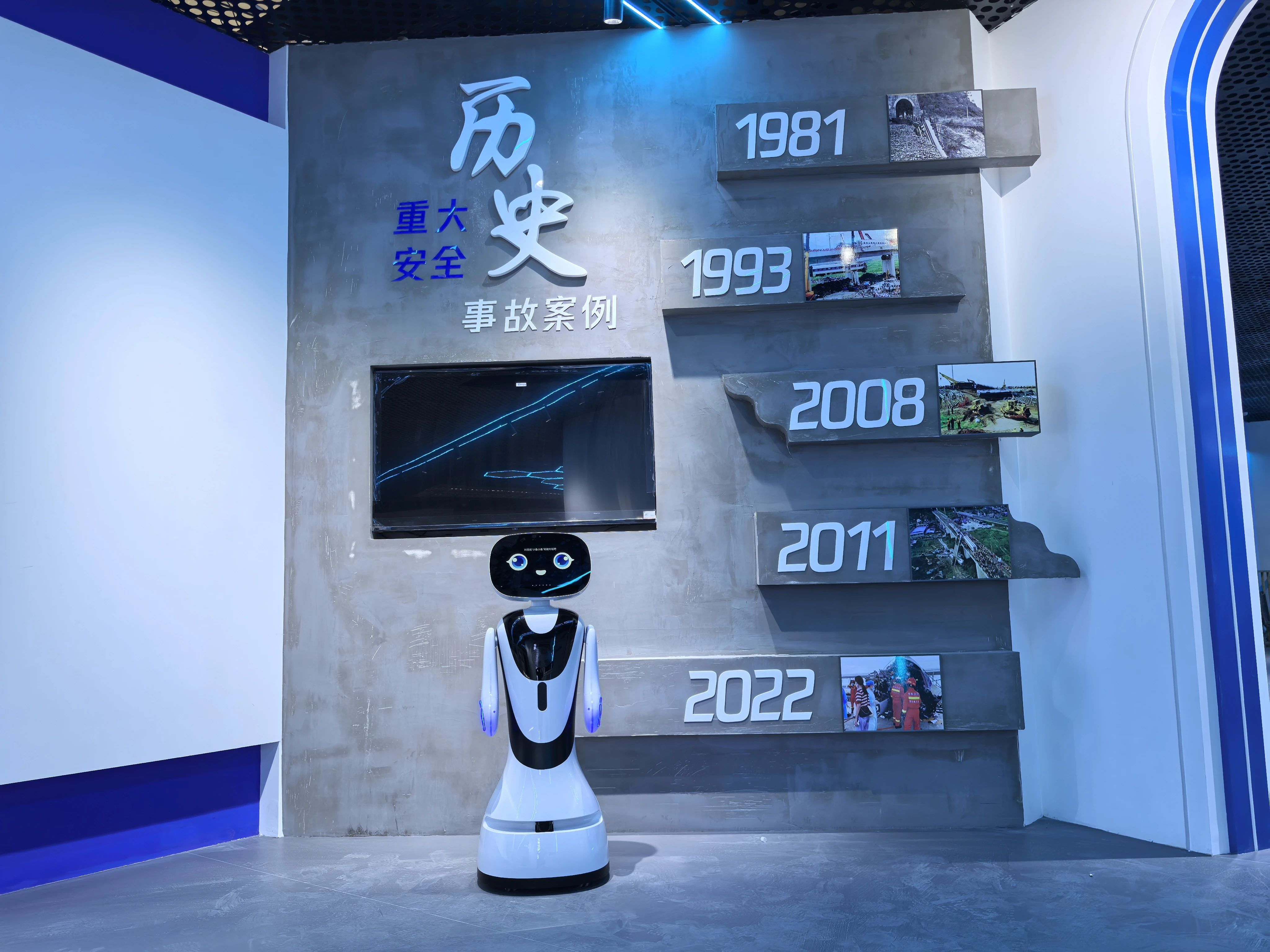 微信圖片_20240531112351.jpg