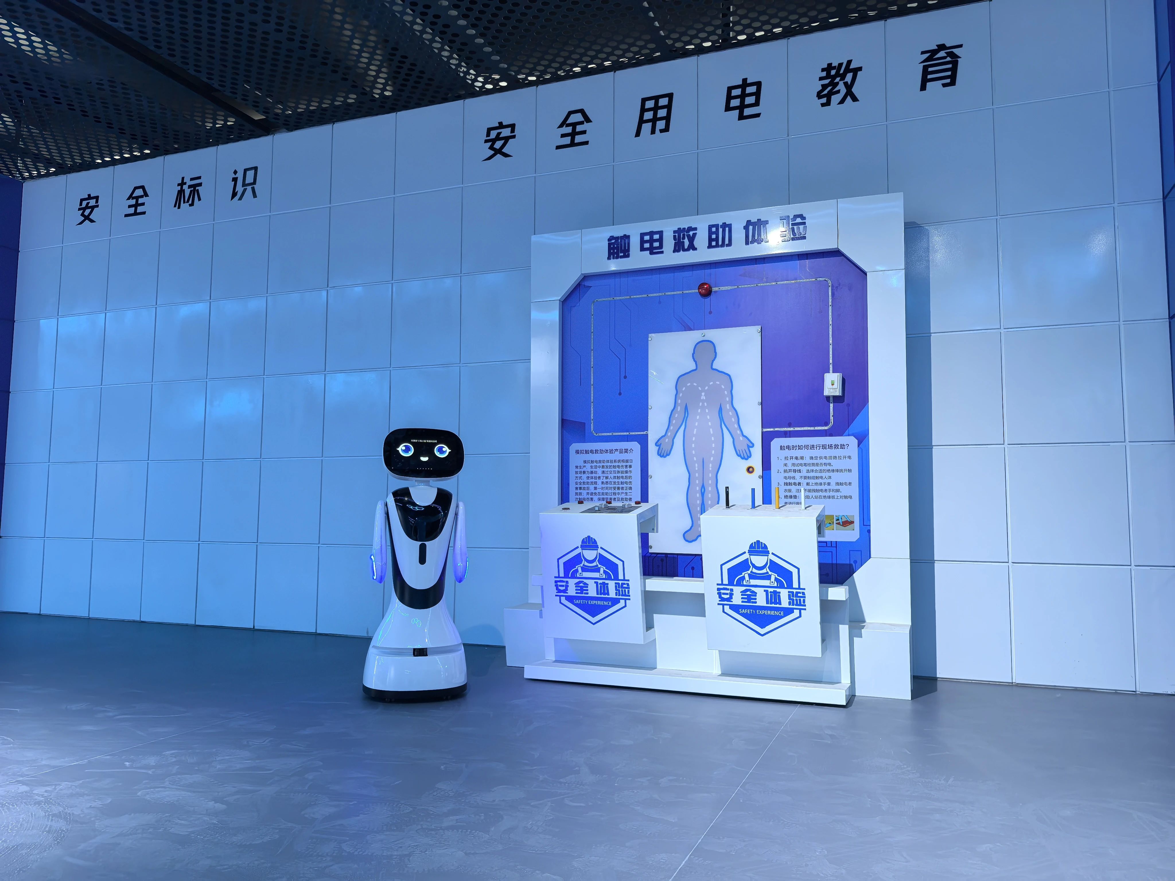 微信圖片_20240531112358.jpg