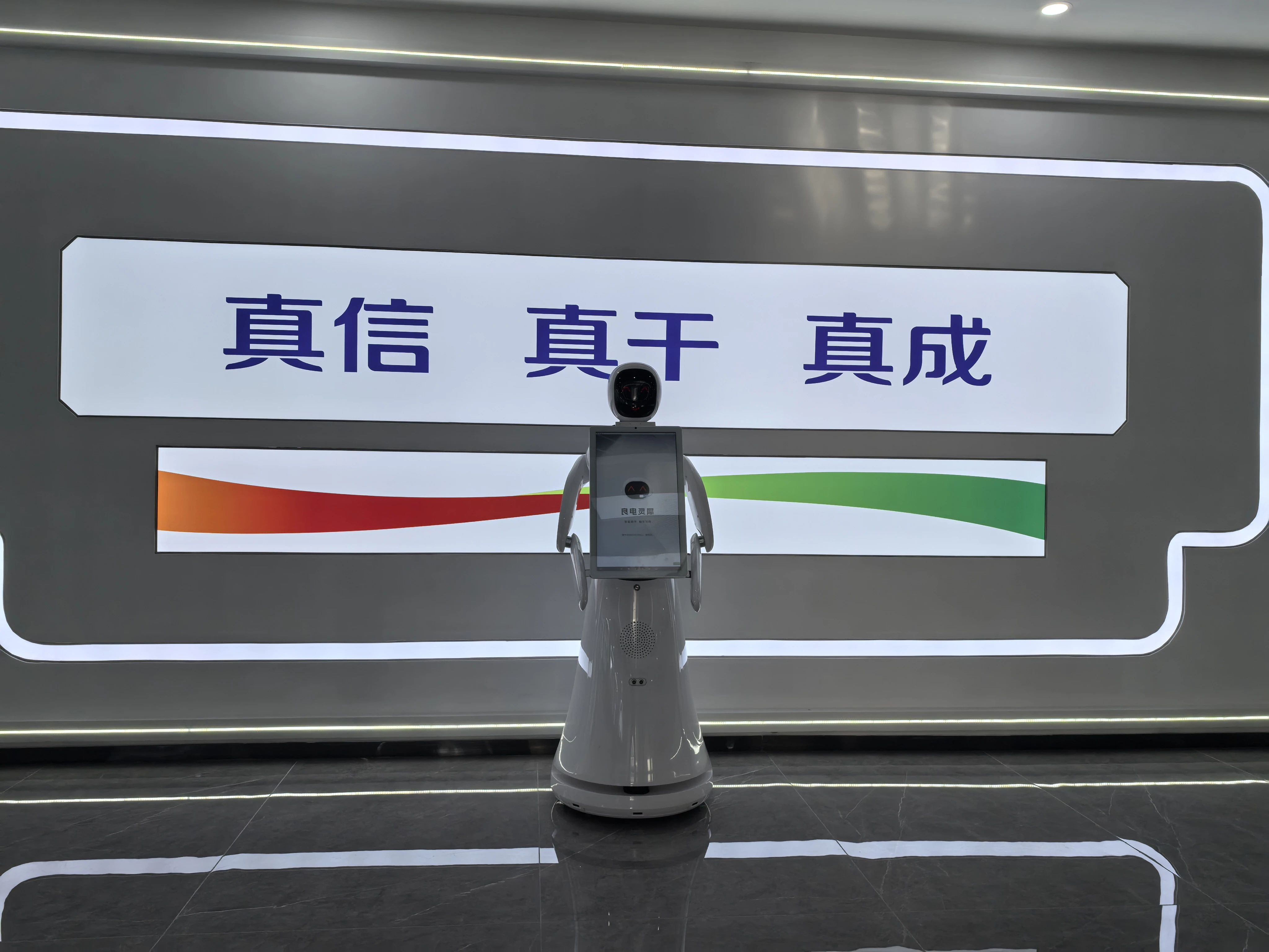 微信圖片_20240612132930.jpg