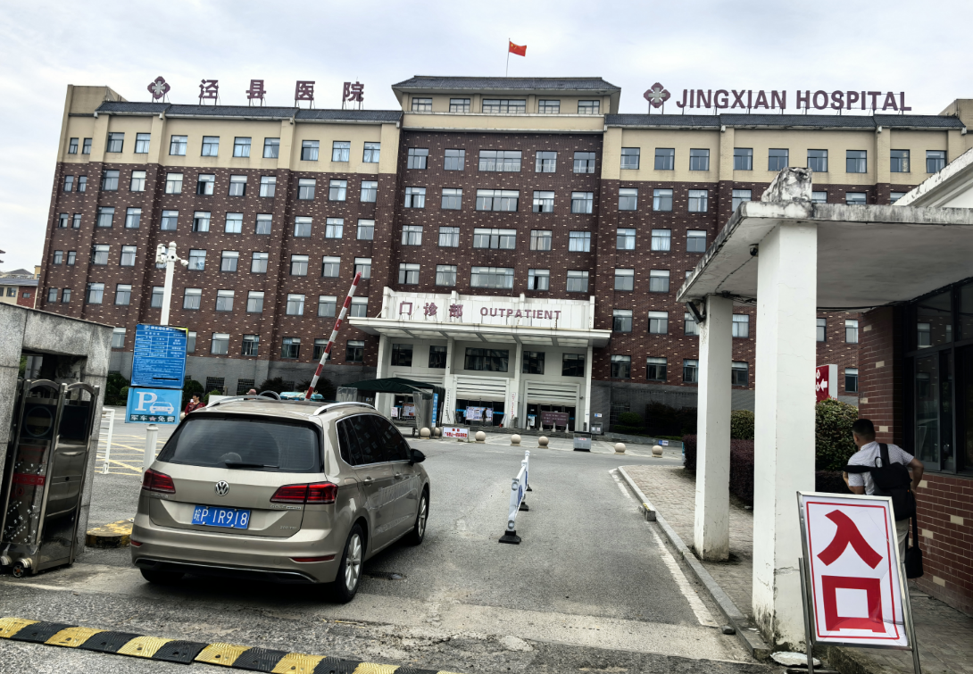 微信圖片_20240612134226.png