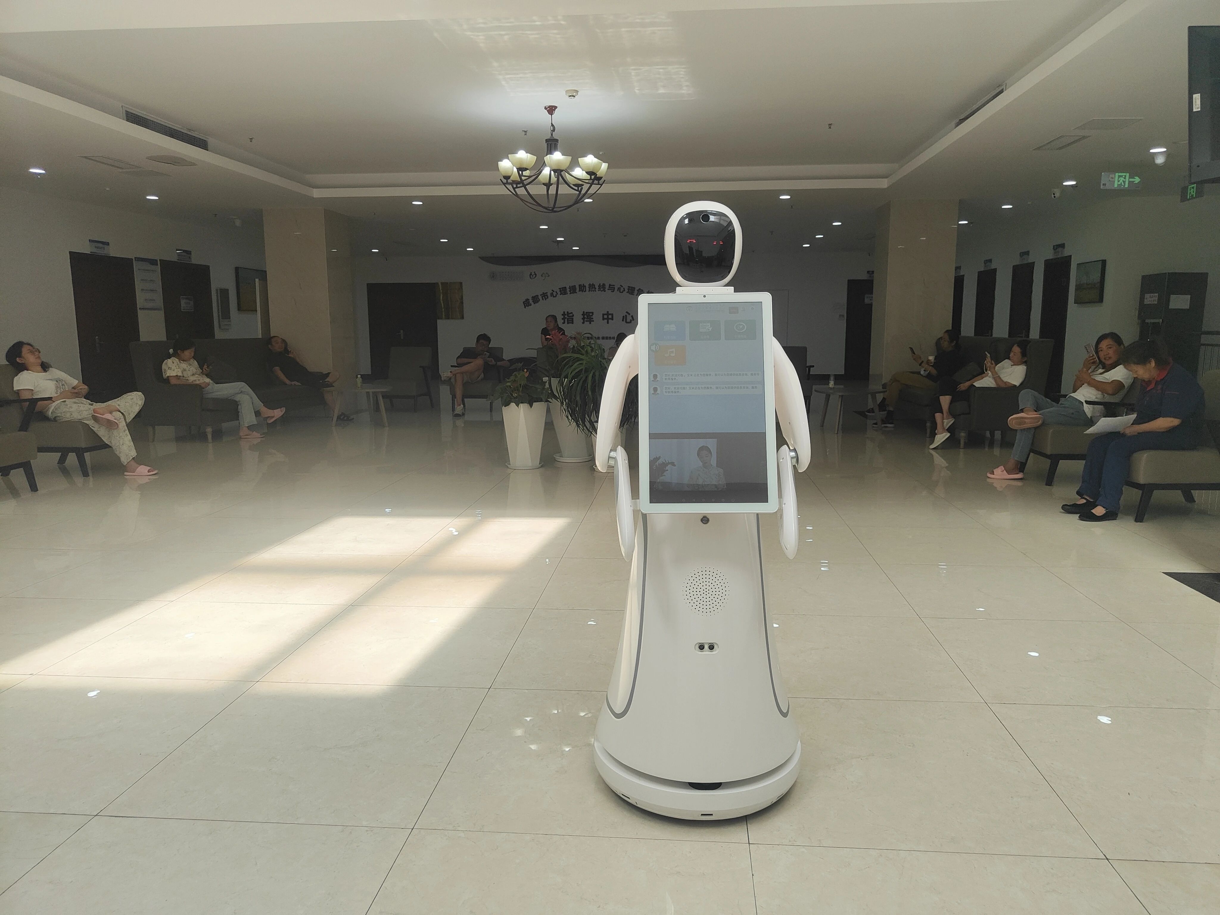 微信圖片_20240808091245.jpg