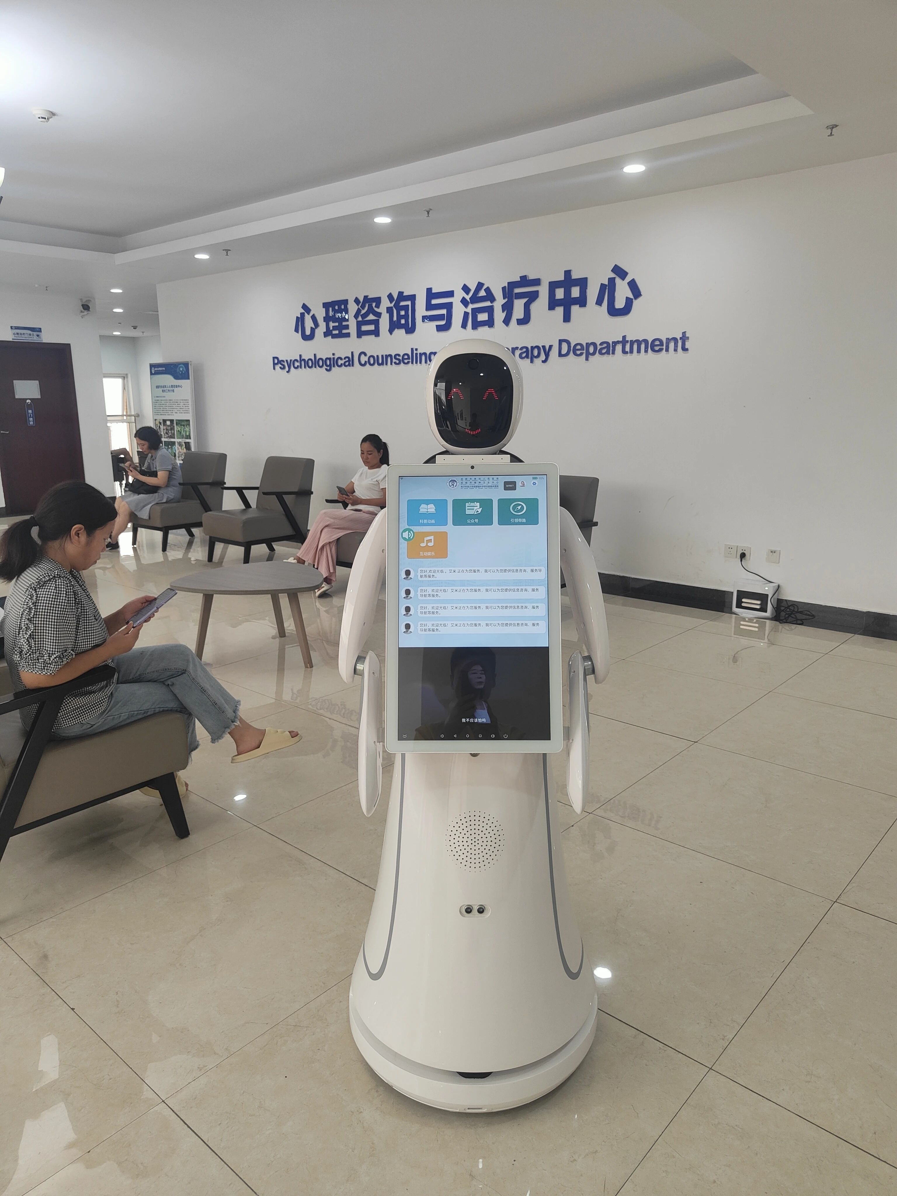 微信圖片_20240808091249.jpg