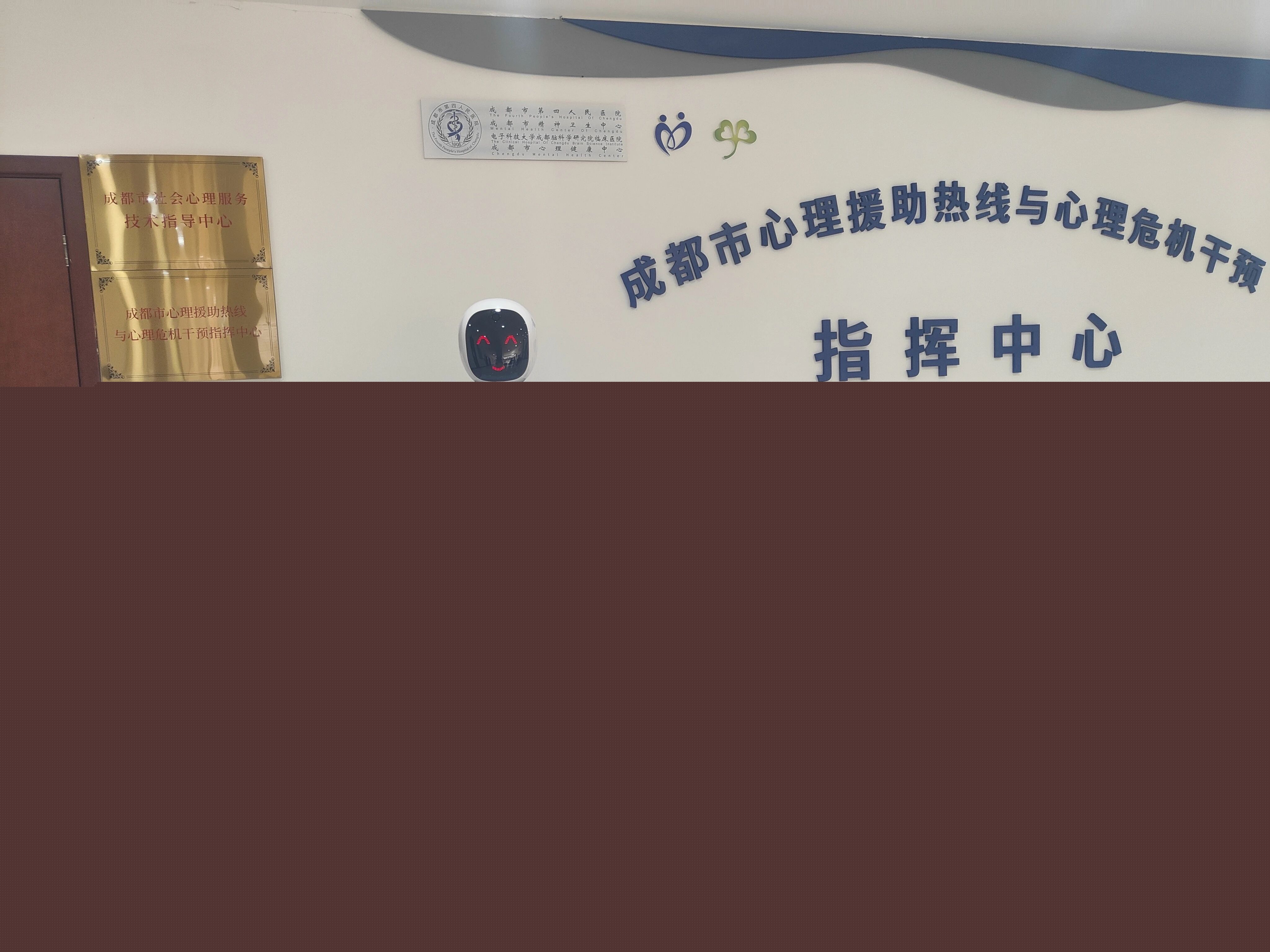 微信圖片_20240808091255.jpg