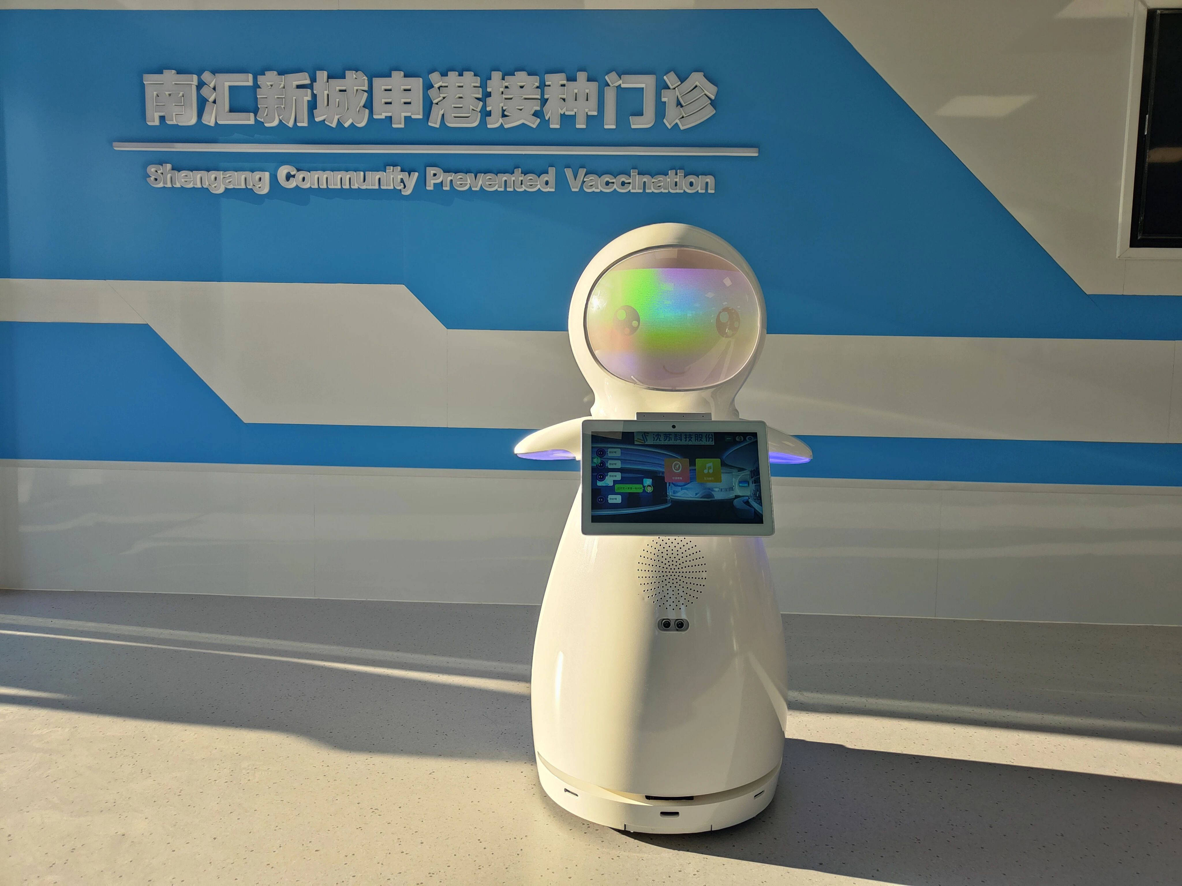 微信圖片_20240813162931.jpg