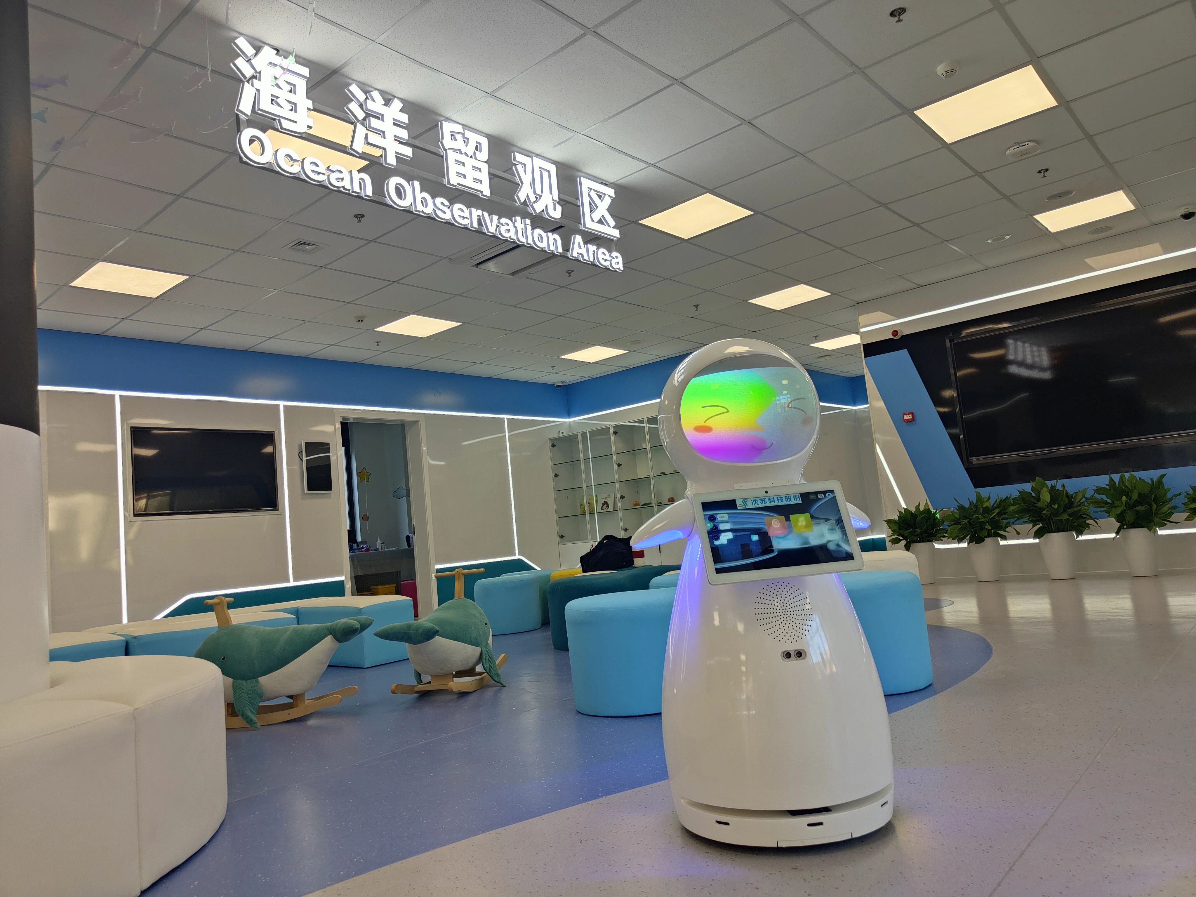 微信圖片_20240813162942.jpg
