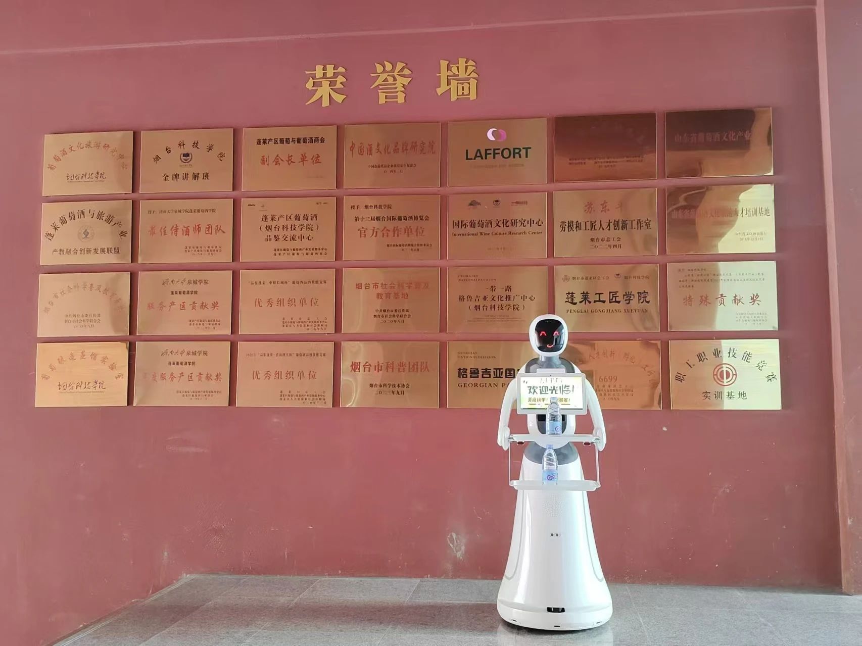 微信圖片_20240829163857.jpg