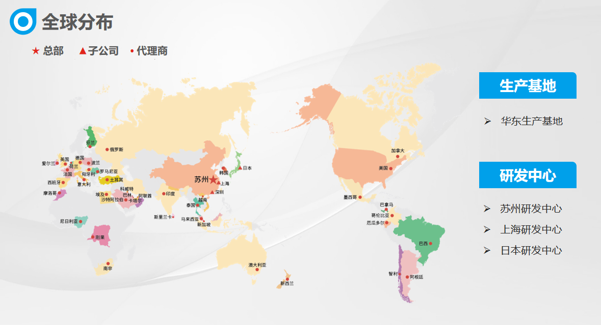 微信圖片_20240909130321.png