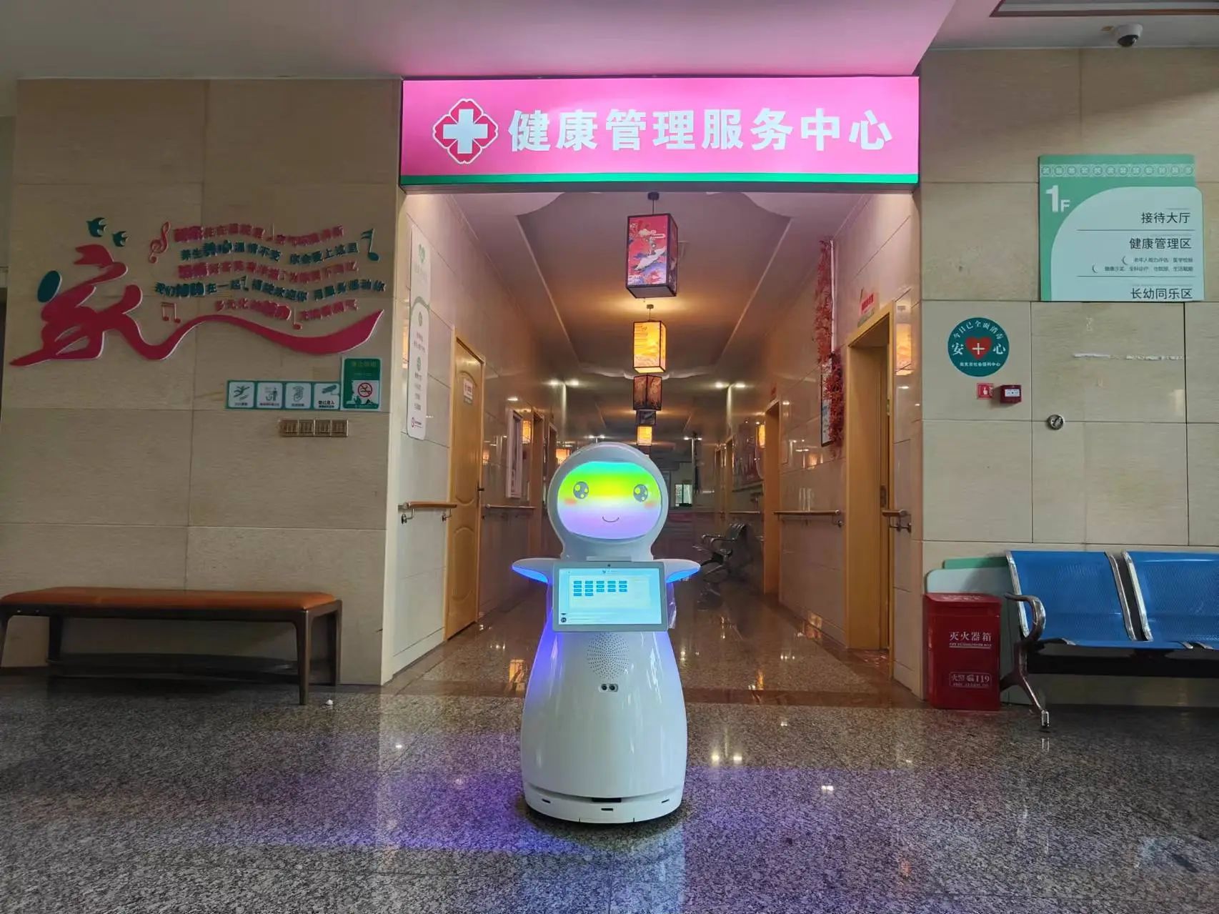 微信圖片_20241011103009.jpg