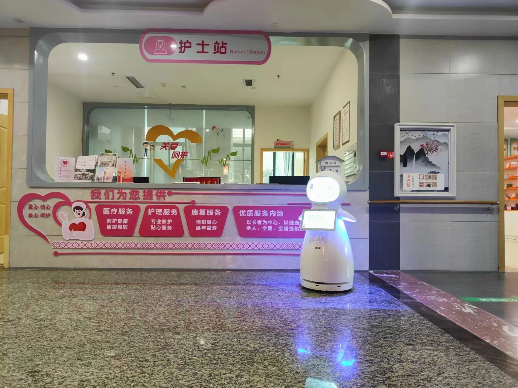微信圖片_20241011103014.jpg