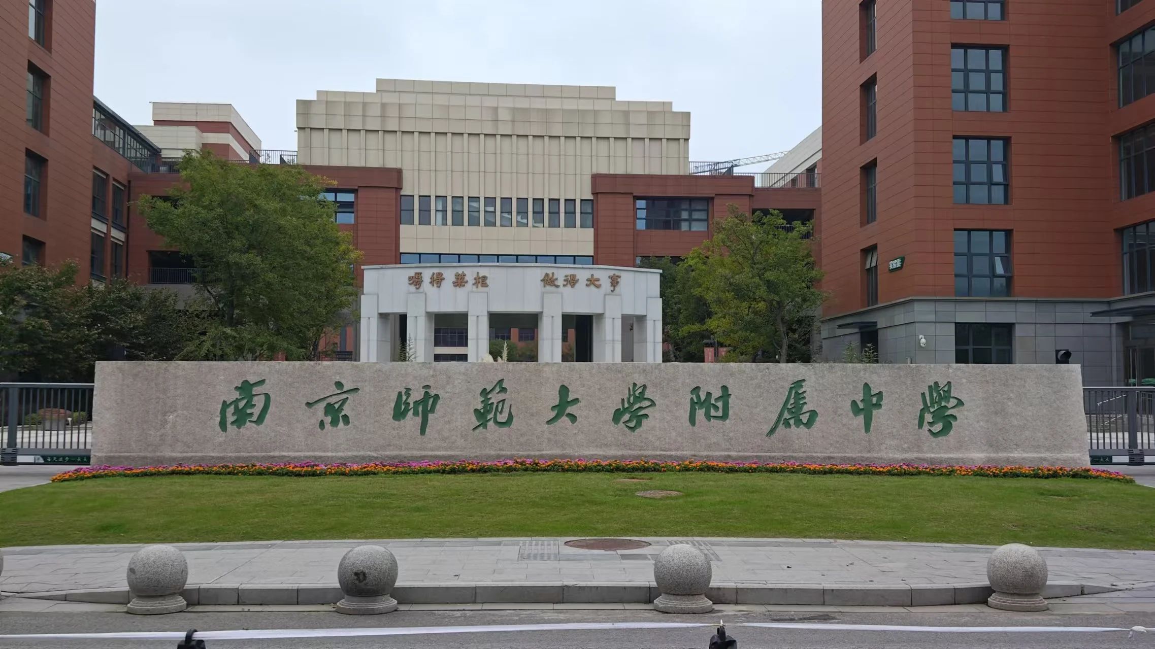 微信圖片_20241017164928.jpg