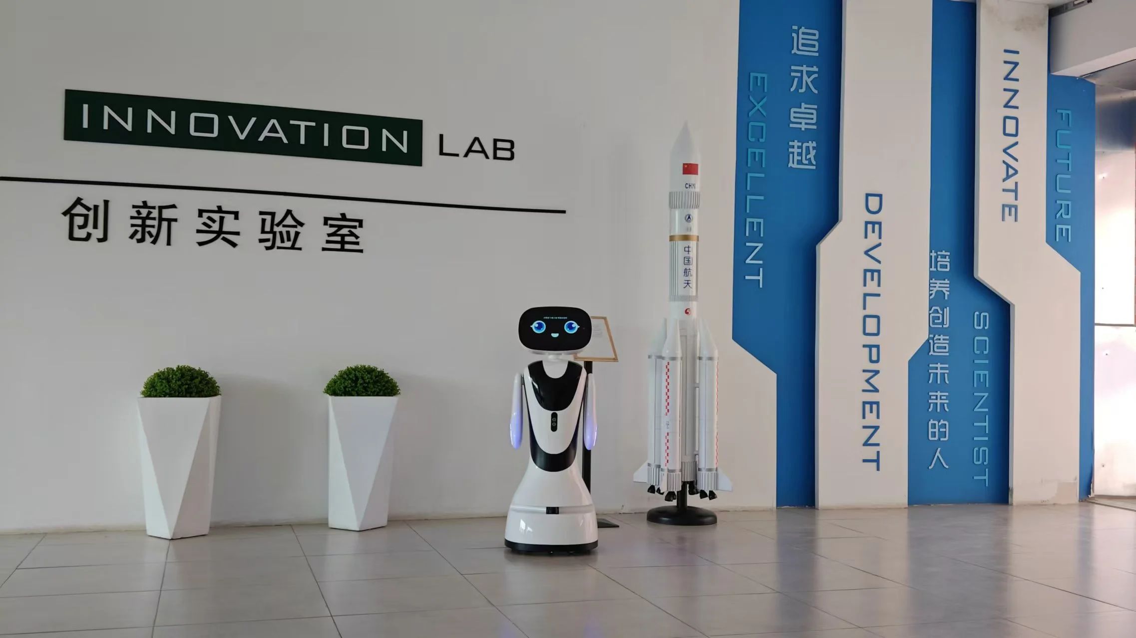 微信圖片_20241120175630.jpg