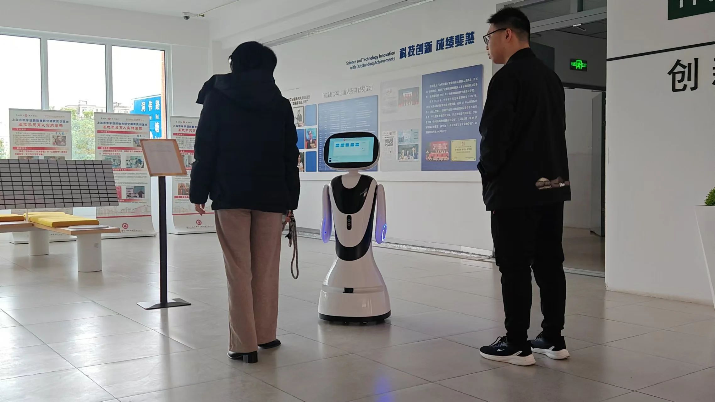微信圖片_20241120175634.jpg