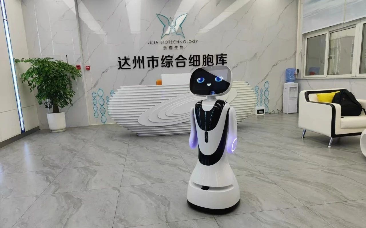 微信圖片_20241207140319.jpg