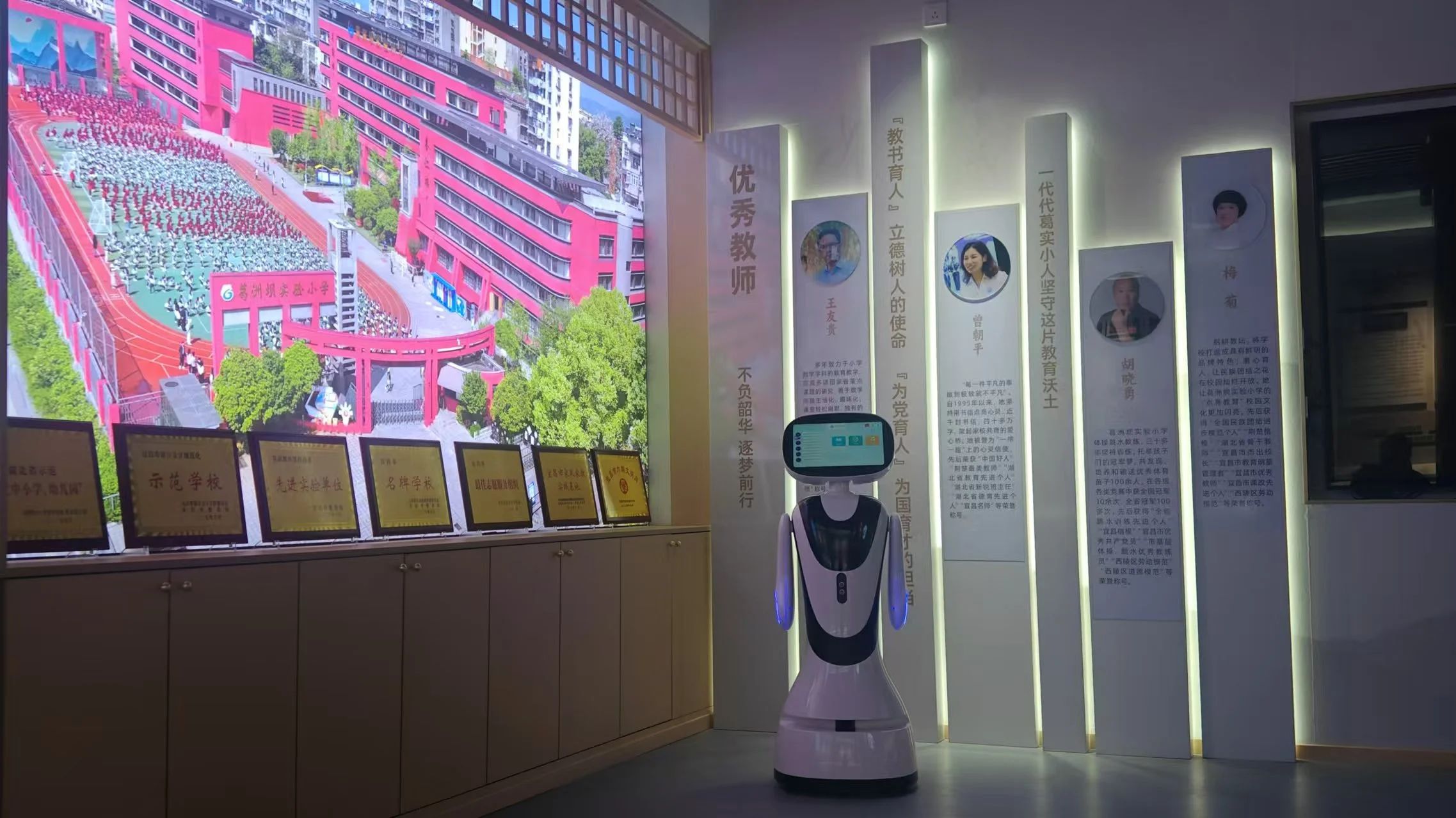 微信圖片_20241207140601.jpg
