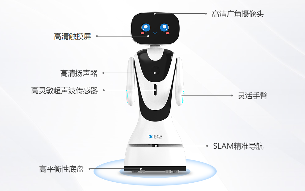 微信圖片_20241207140616.png