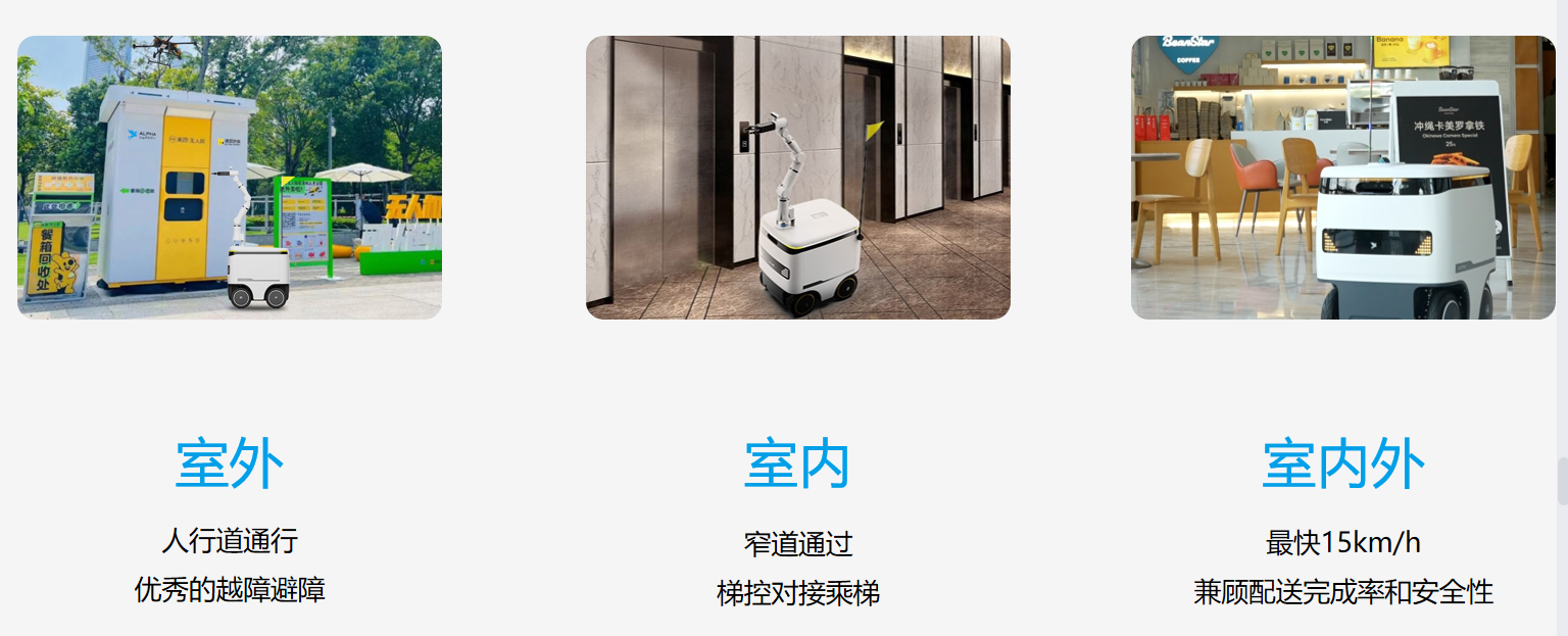 微信圖片_20241211135653.png