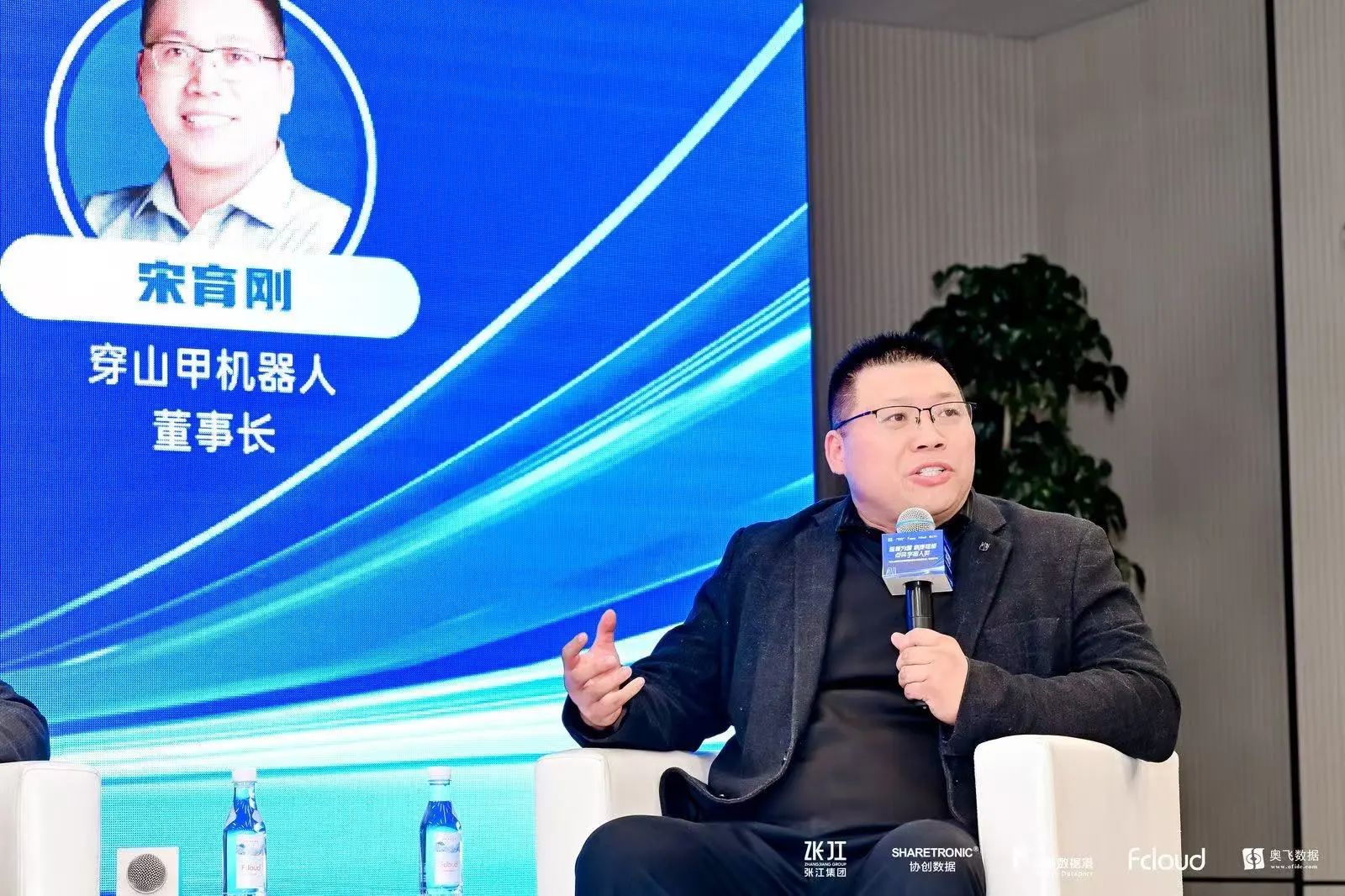 微信圖片_20250125132311.jpg