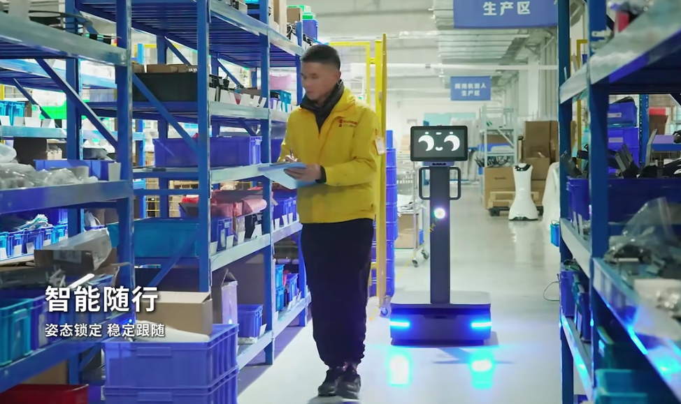 微信圖片_20250208182305.png