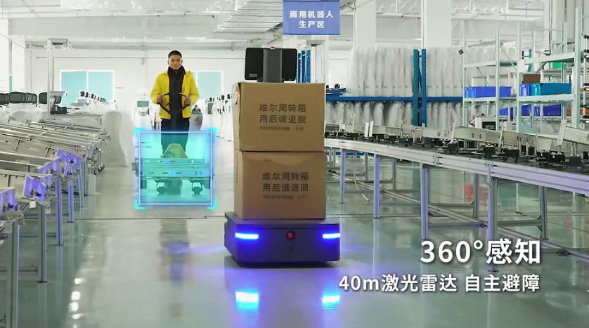 微信圖片_20250208182321.png