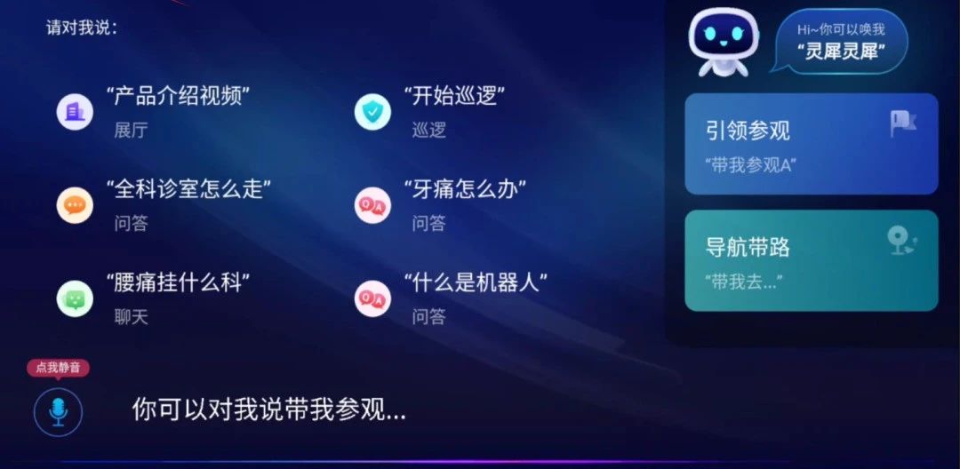 微信圖片_20250218104711.jpg