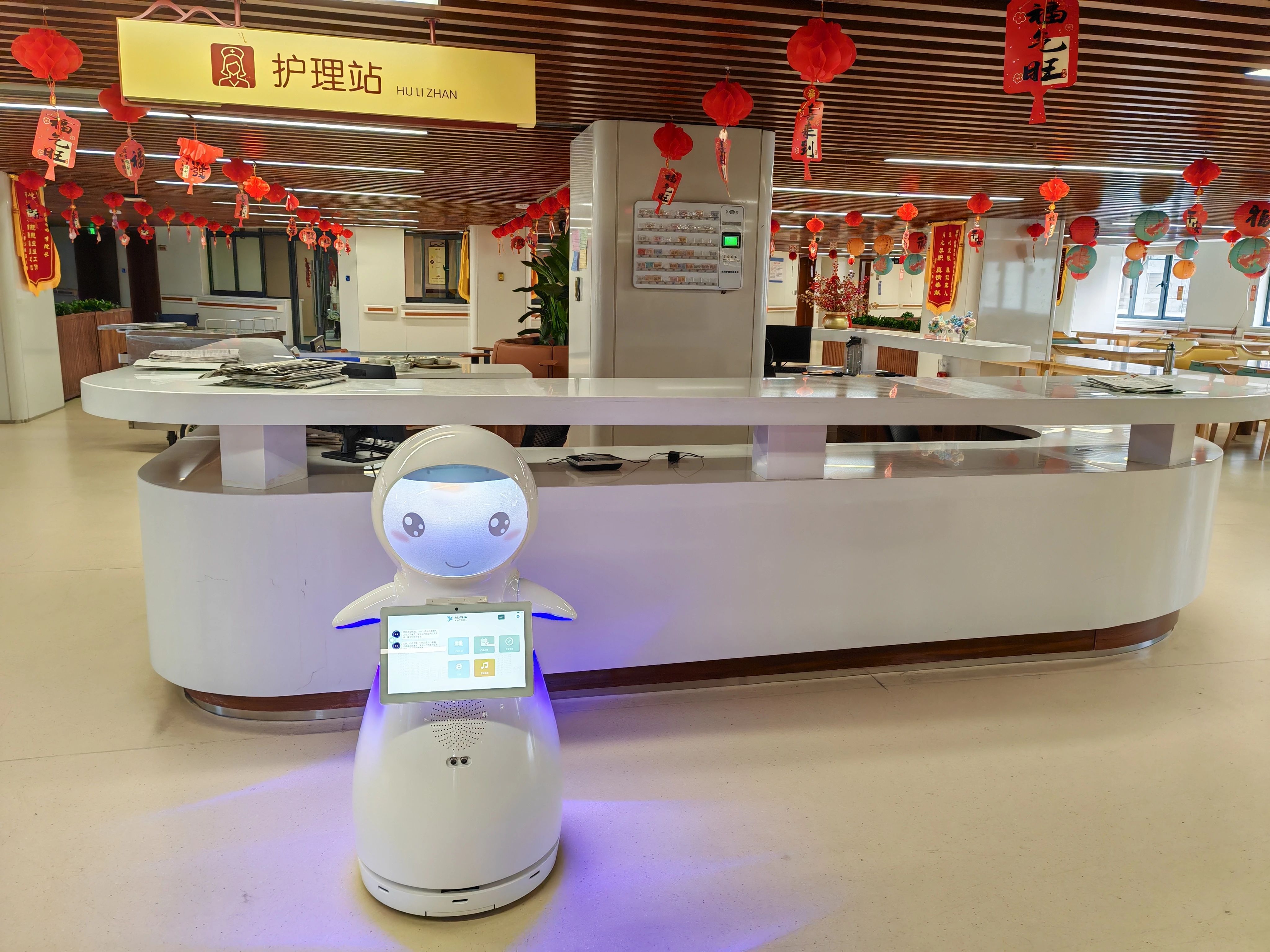 微信圖片_20250225180111.jpg