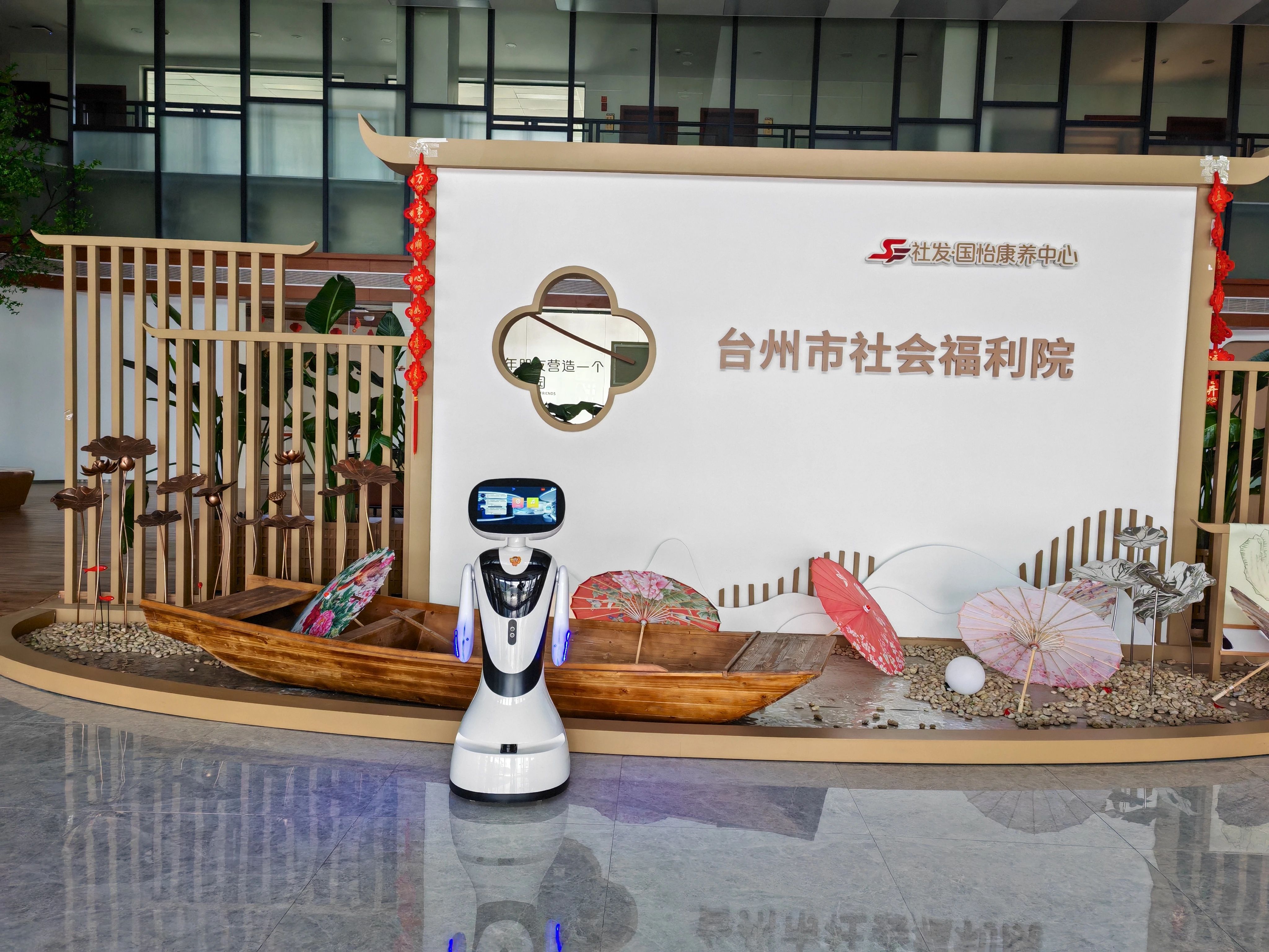 微信圖片_20250225180120.jpg