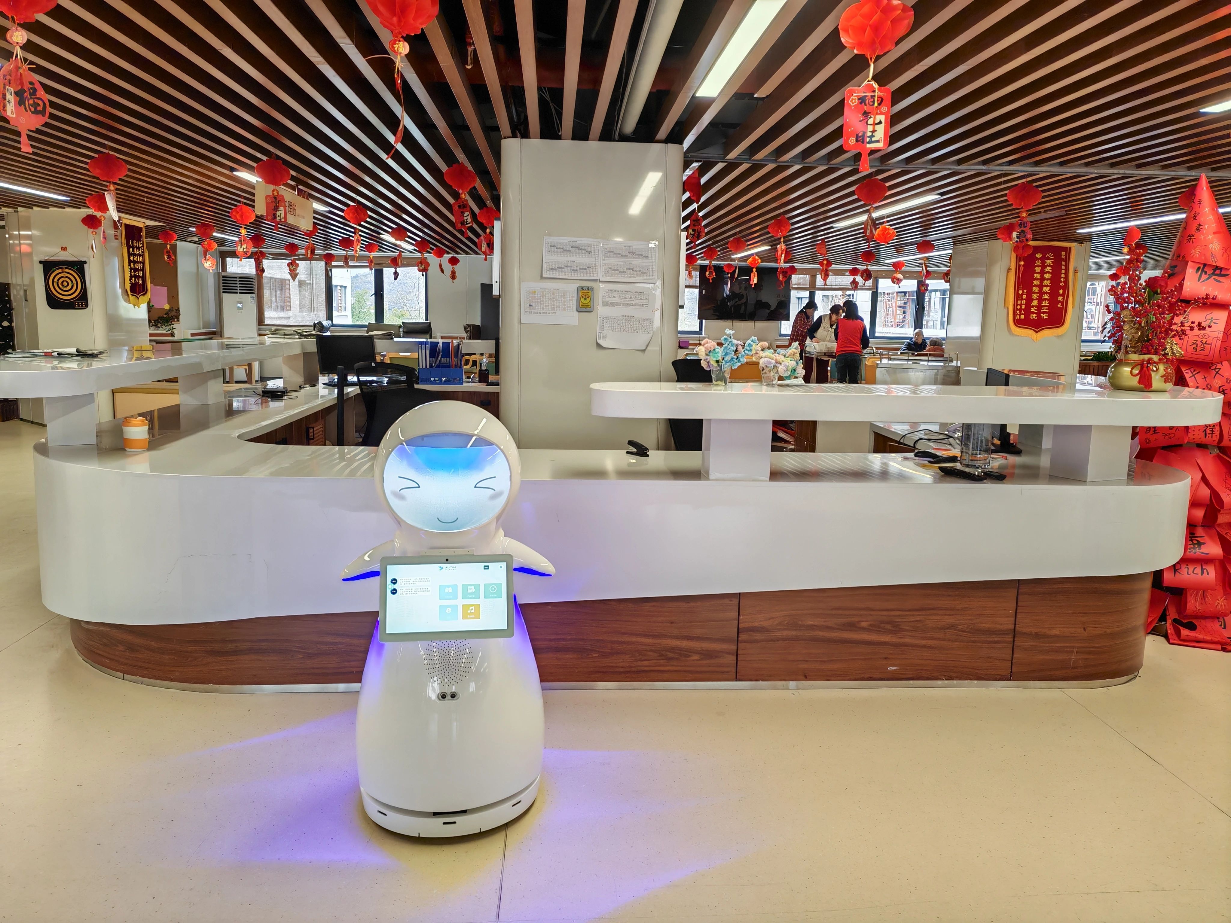 微信圖片_20250225180124.jpg