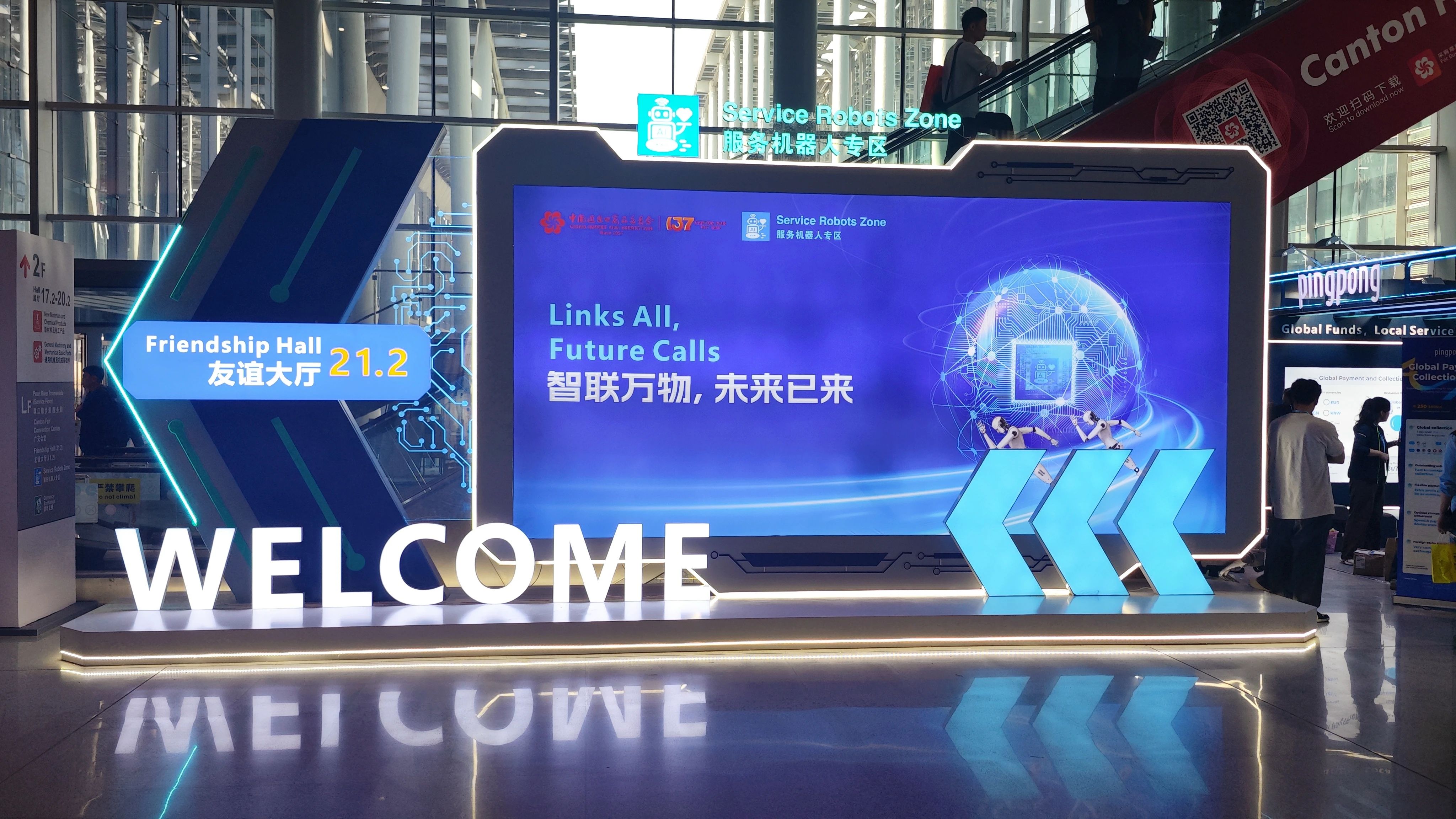 1744767529175278.jpg 微信圖片_20250416093515.jpg