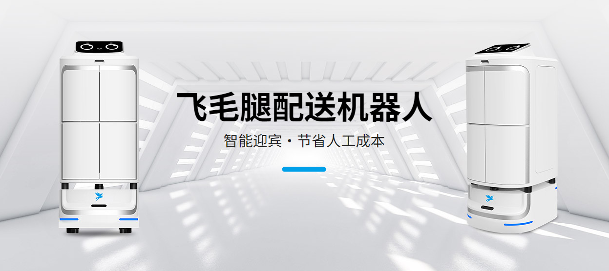 微信圖片_20250506141730.png