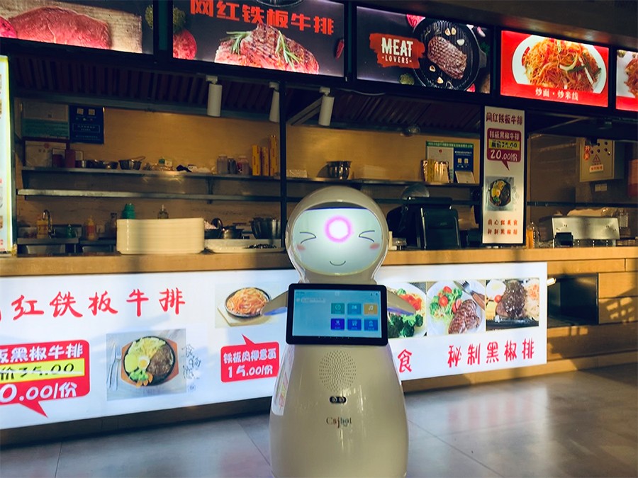 食品連鎖店機(jī)器人上崗，迎賓、導(dǎo)購(gòu)樣樣精通