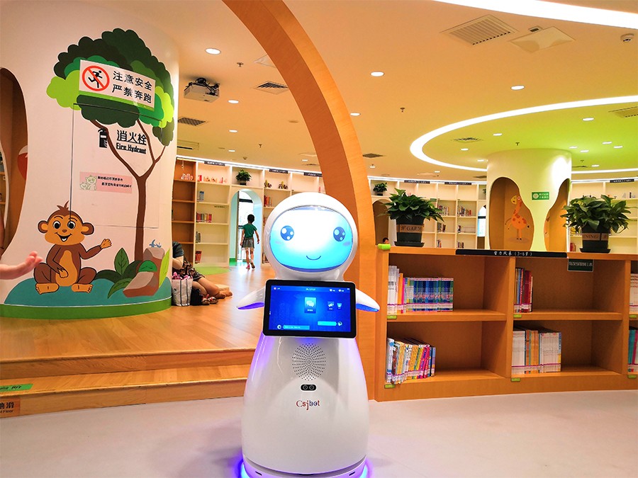 AI+教育，正掀起的教育新革命