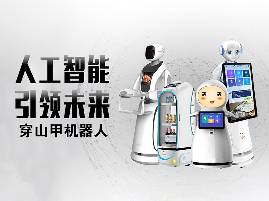人工智能時代，傳統(tǒng)教育還重要嗎？