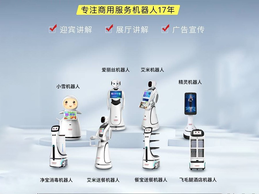 2022，機器人的年終總結！