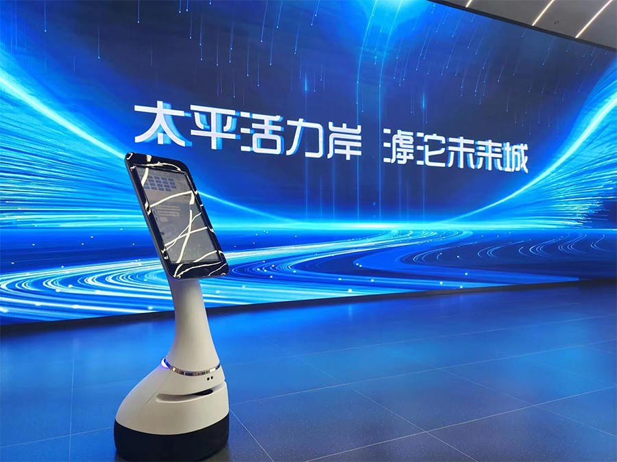 智慧展廳的明星產(chǎn)品：精靈機器人
