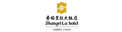 香格里拉