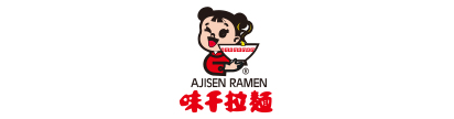 拉面