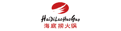 海底撈火鍋