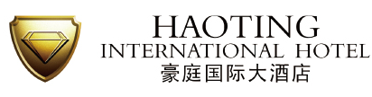 豪庭