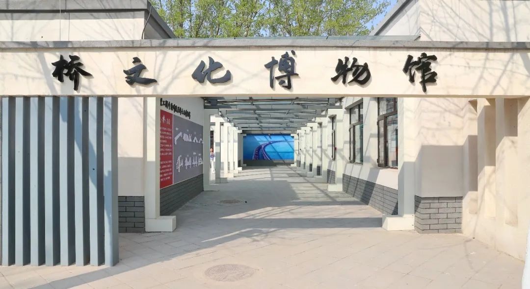 通州區(qū)首家學(xué)校 | 橋文化與機(jī)器人 結(jié)合...