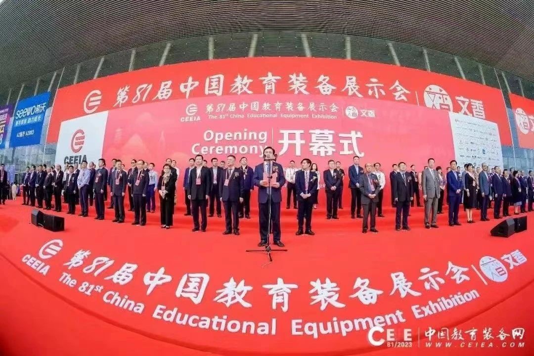 展會回顧|落幕不散場，4月27日我們再見...