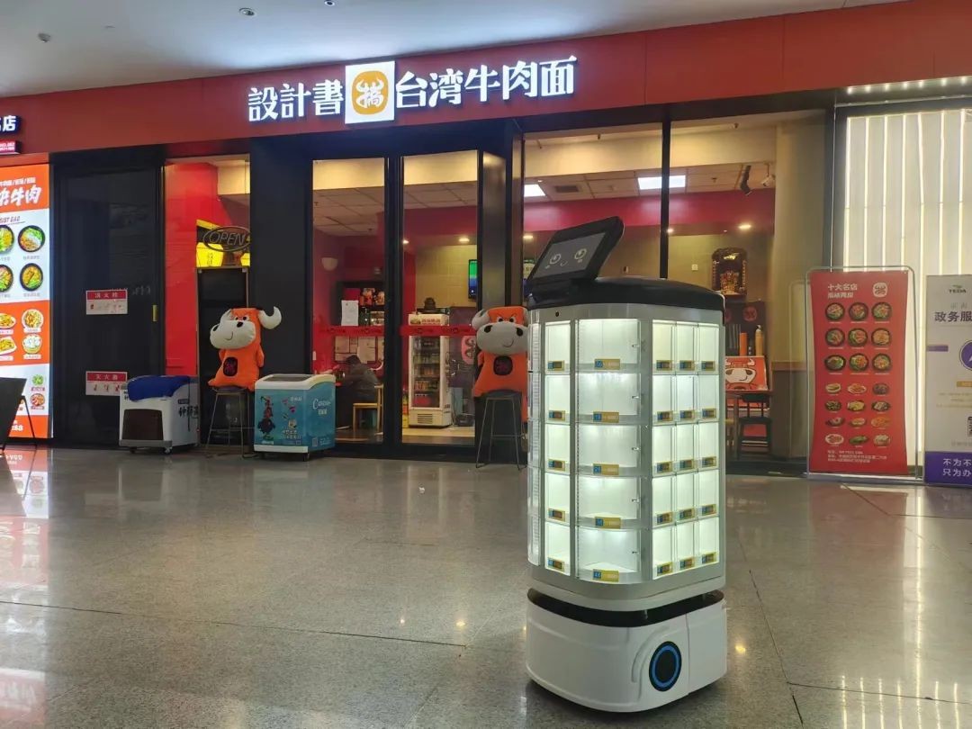 宋小販格子機：迎新春，智能零售新篇章在濱...