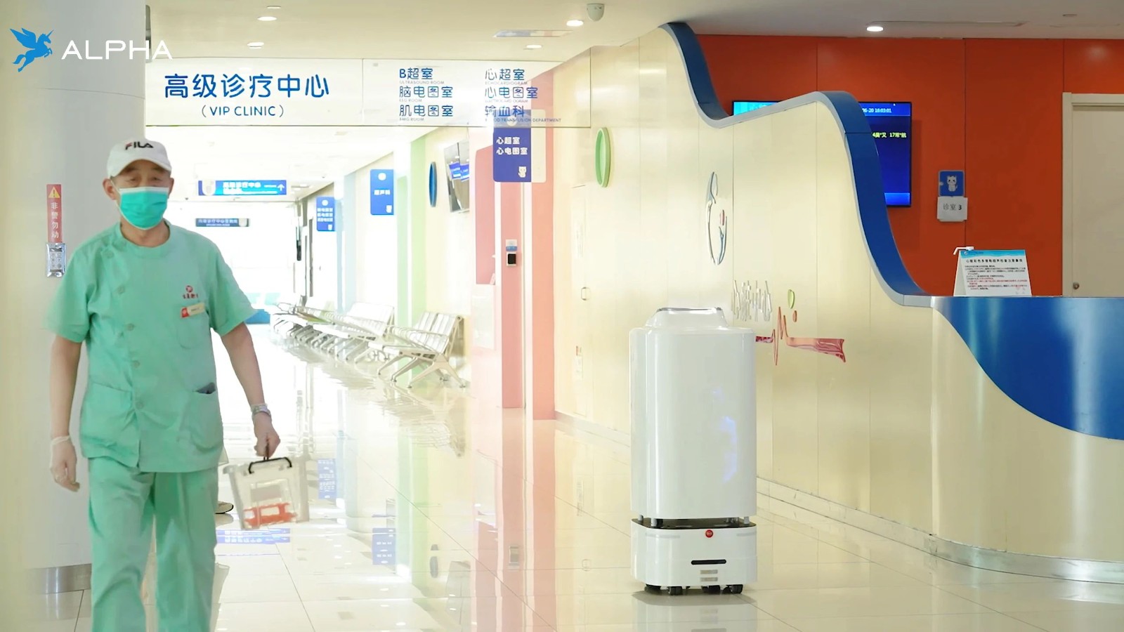 飛毛腿配送機器人：蘇州大學(xué)附屬兒童醫(yī)院的...