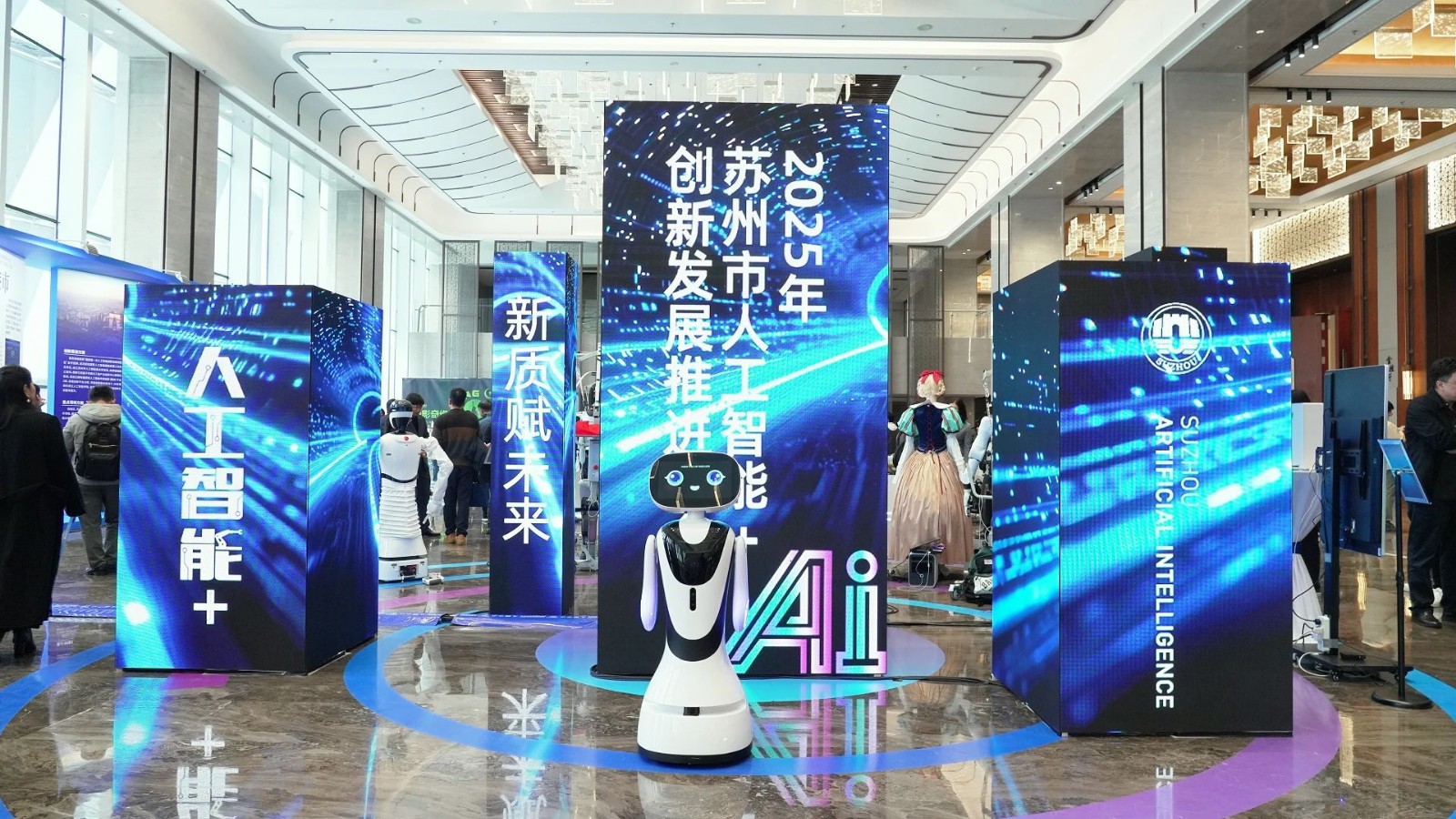 蘇州 “人工智能 +” 盛會：穿山甲小魚...