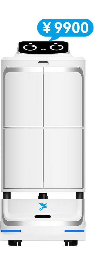 飛毛腿Lite