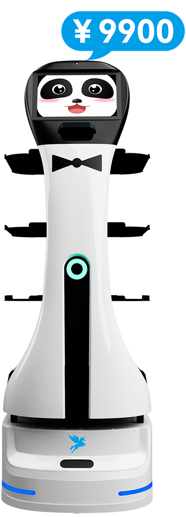 熊貓Lite